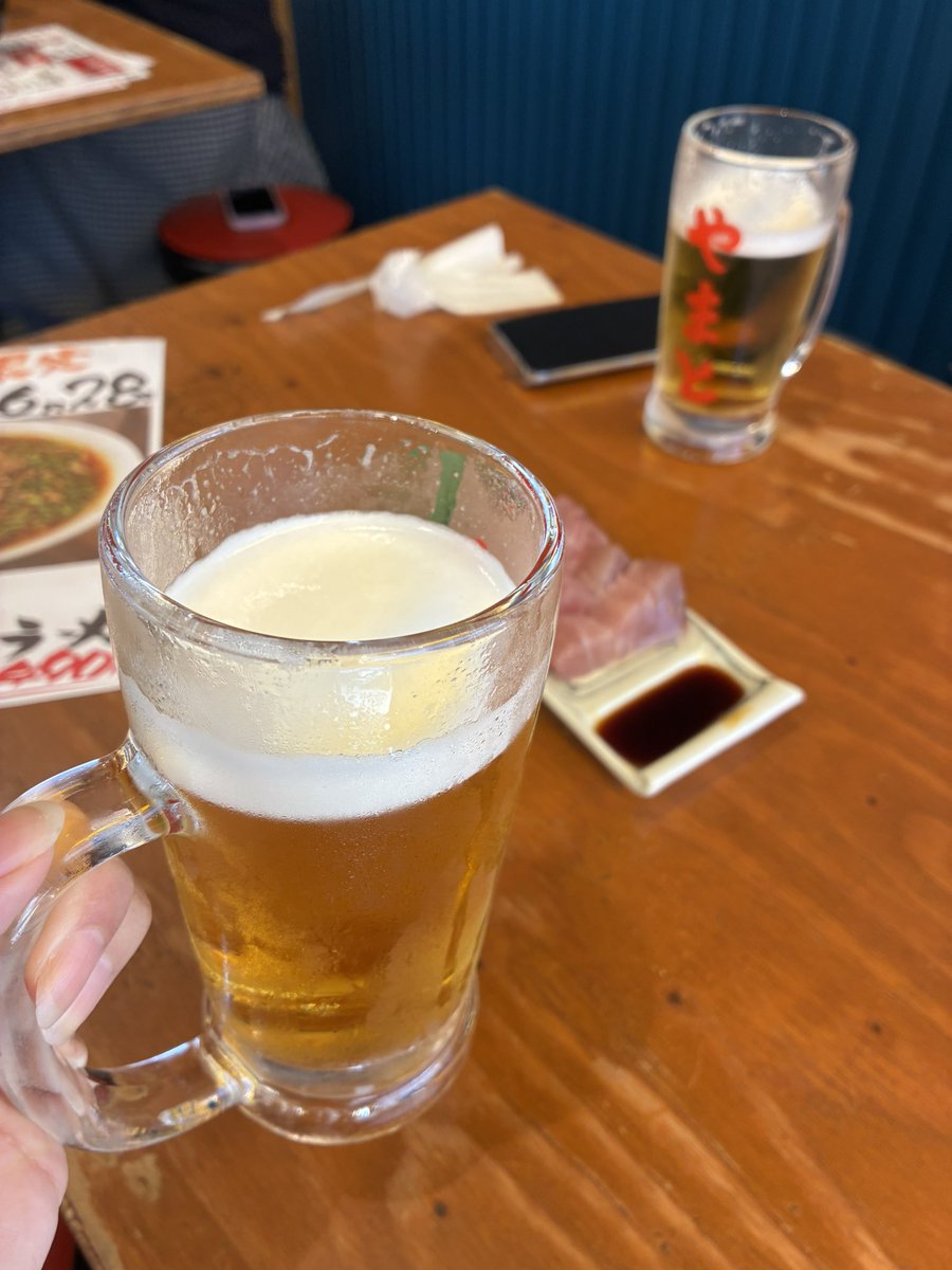 papikogo's tweet photo. ^_−☆ https://t.co/hbeEiqhiTt