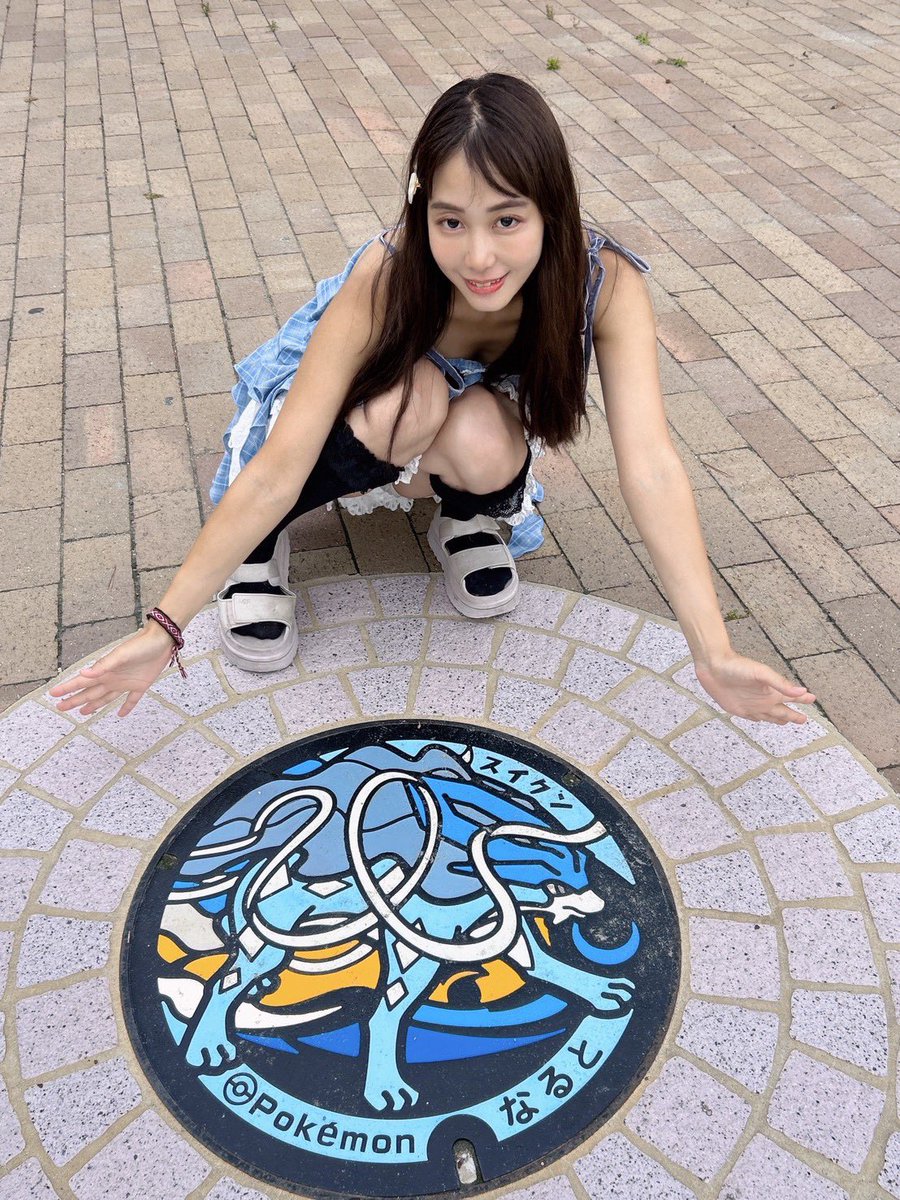 Post by ぴろぴろ on X: ほう、、、、、