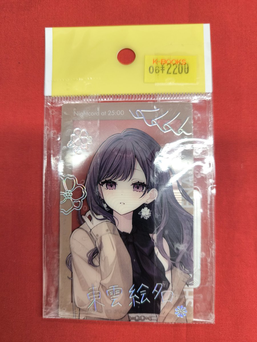入荷情報】 プロジェクトセカイ より イラストレーターコラボ ePick