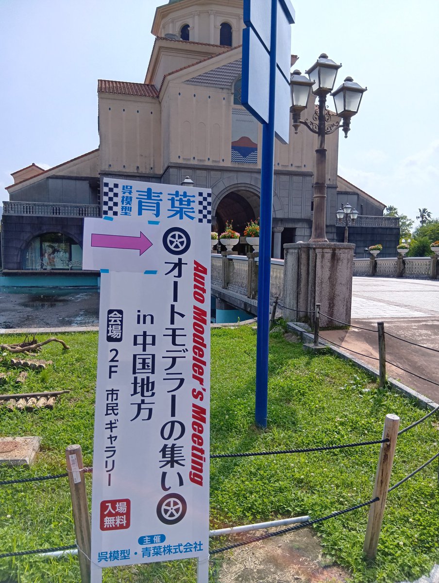 ギル→11、20コスパル (@gilgadia) on X