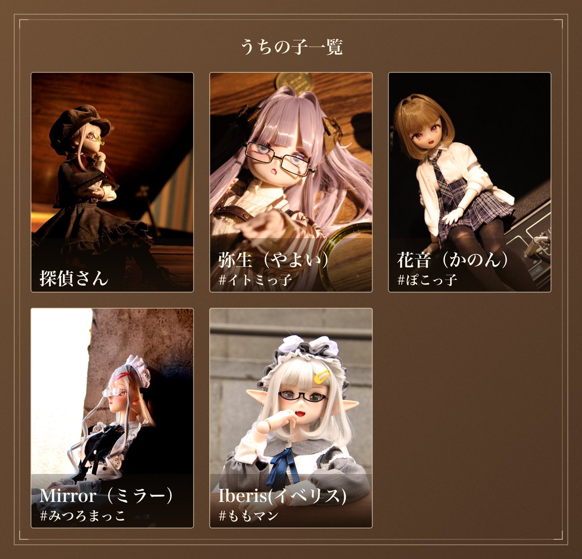 ある、 tweet media