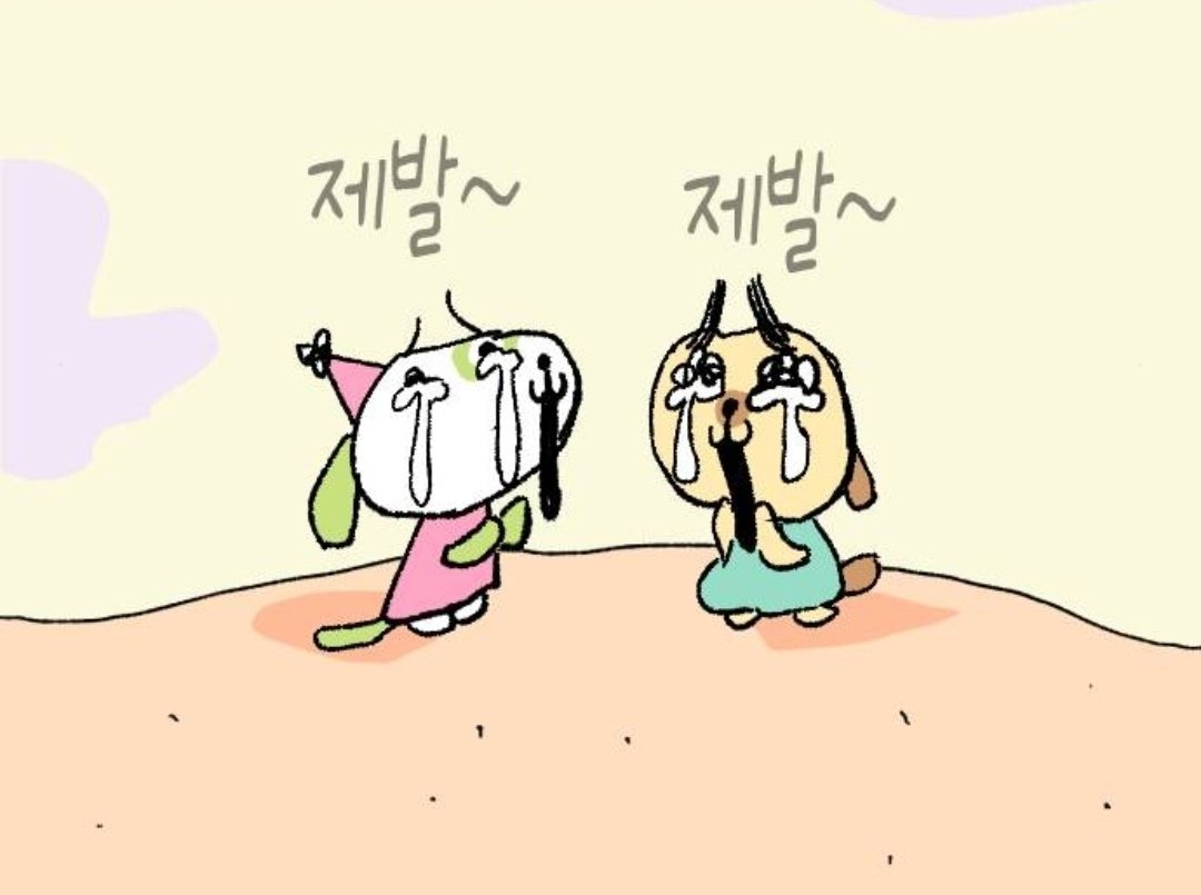 9arden1's tweet photo. 정원님 침대셀카쥬세요 https://t.co/sCWkn5nuPV