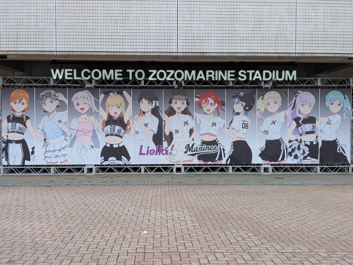 bc_sc35sbb's tweet photo. ZOZOマリンスタジアムにやきうを見に来たらよく知りませんがかわいい女の子がいました🥰🥰 https://t.co/zOL9Zah0Xc