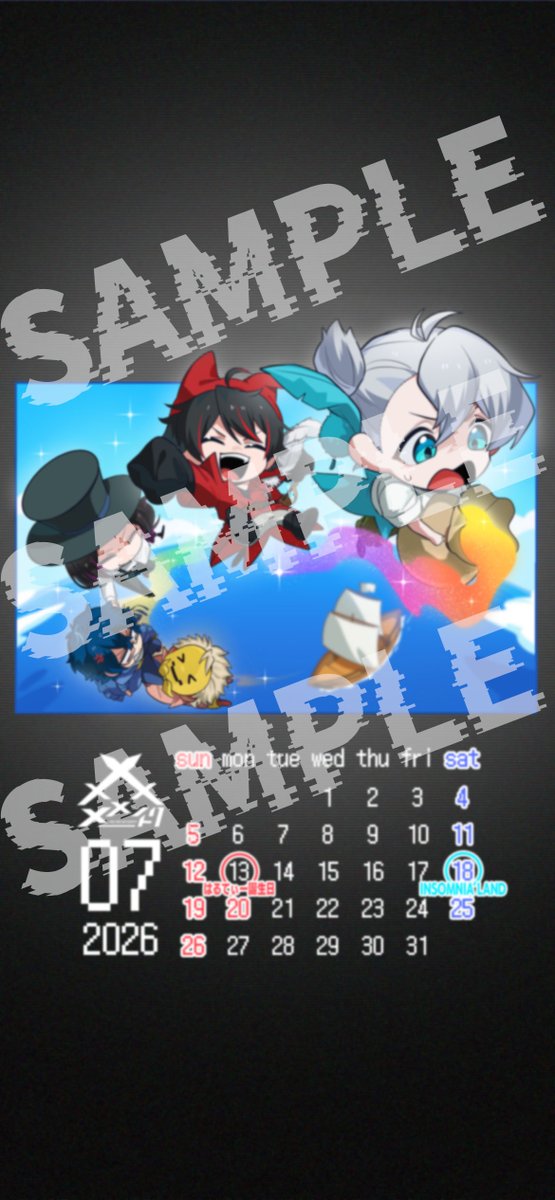⚔️遊戯部後援会限定カレンダー配布のお知らせ⚔️ メンシプ限定