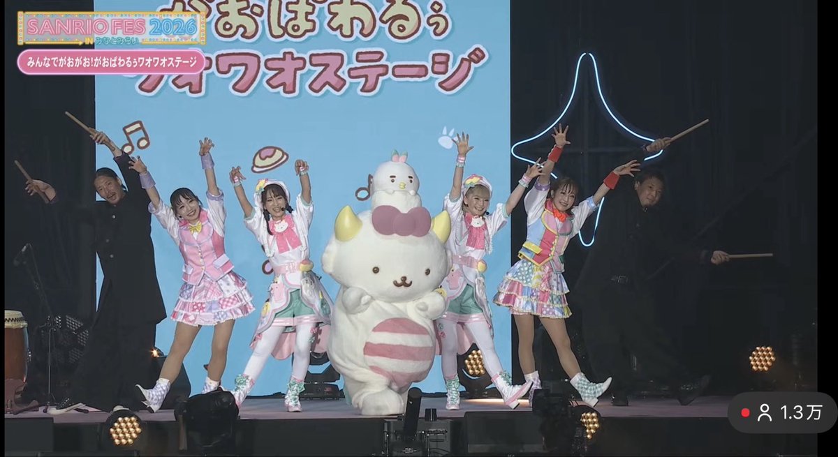 h_sako's tweet photo. ぱわるぅさらに人気出ちゃうね
かわいすぎる！！！
グリしたい〜🎀🦖
パフォーマーさんとステージ最高でした✨ https://t.co/IVClYEbiiW