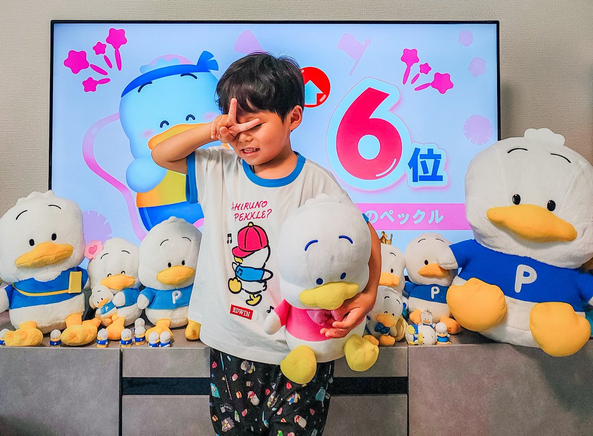 ahiruboy_dp's tweet photo. サンリオキャラクター大賞2026
あひるのペックルくん
6位✨✨✨✨✨✨
おめでとう😭💙💛
そして、ありがとう😭💛

あひるのぼうやが着てる服は
今日バースデイで新たに見つけて
即購入してきたもの🤭💖 https://t.co/uqoYkabyRF