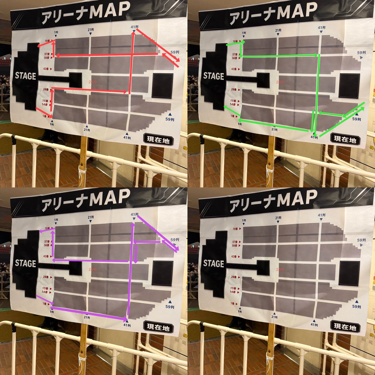 Yenayataso's tweet photo. げんじぶ 仮の現 神戸 アリトロ
訂正しました！ https://t.co/LlC1ZZUteh