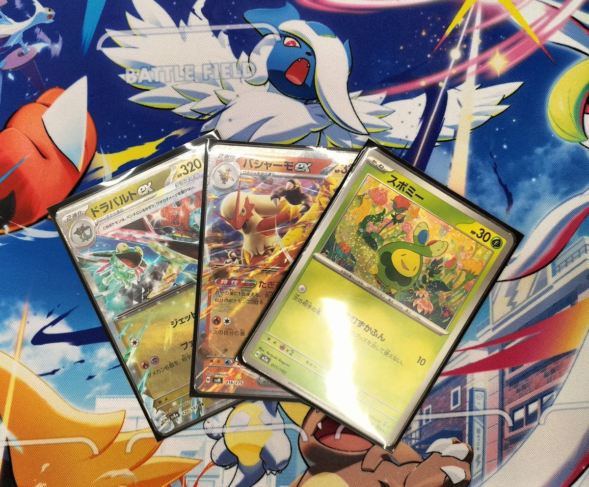 6月28日（土）14:00開催 ポケモンカード ジムバトル結果です！ 優勝 み 