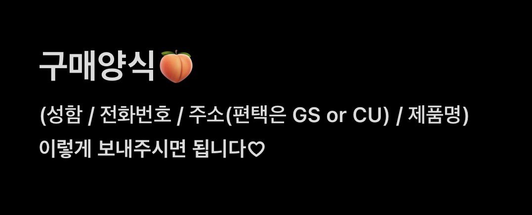 dalgomiidusj's tweet photo. 달곰댈구 오픈합니다!!🍑
전계정 정지먹어서 다시 오픈했어요!
사기걱정하지마시구 안전하게 구매하세용!
#댈구 #대리구매 #연초 #전담

트위터디엠 부탁드러요!! https://t.co/q73ALNEOnp
