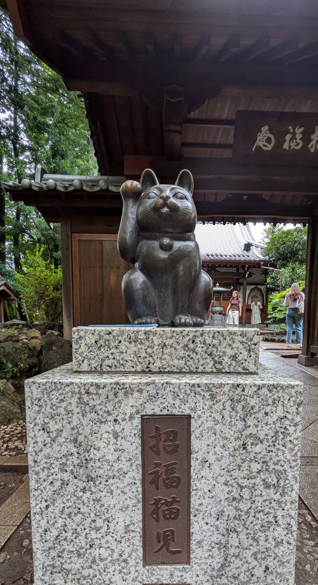 sagamiyan's tweet photo. 猫寺でしたなぁ〜 https://t.co/A3SvZO9AWz
