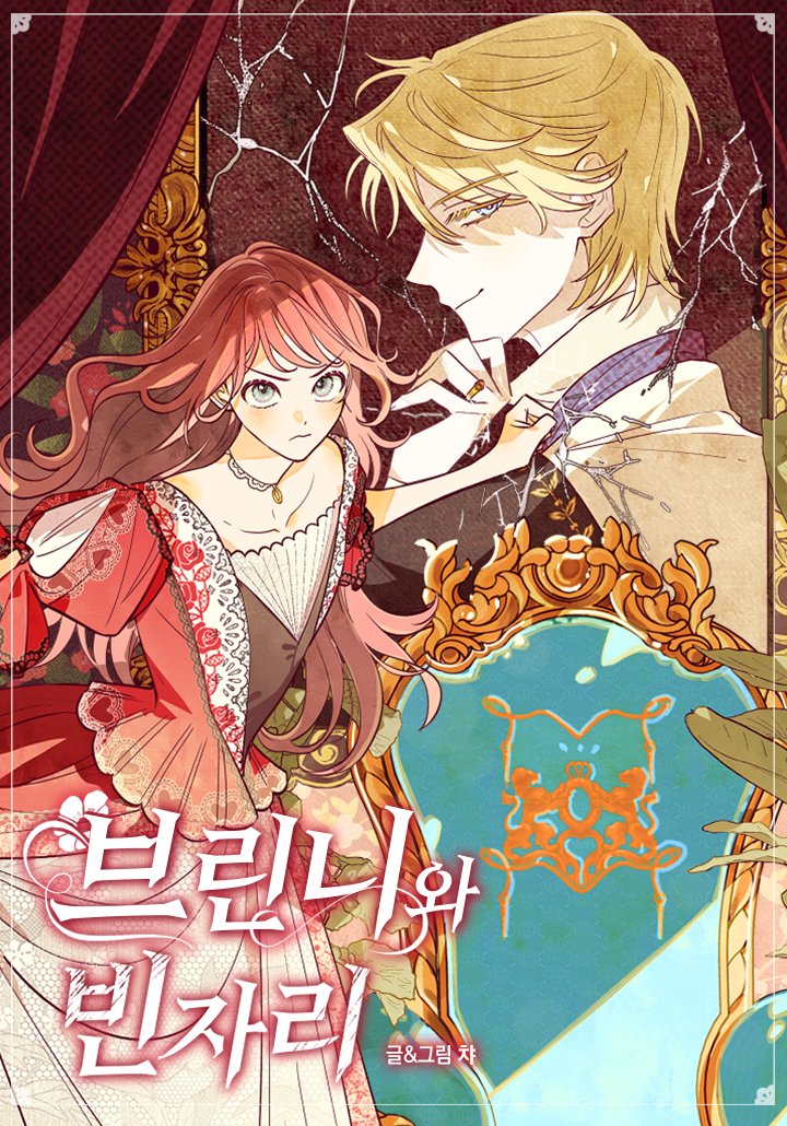 bleuveral's tweet photo. I'm start reading this and play the whole Royal Scandal music list as the background?! OH IM IN HEAVEN https://t.co/si039osckx