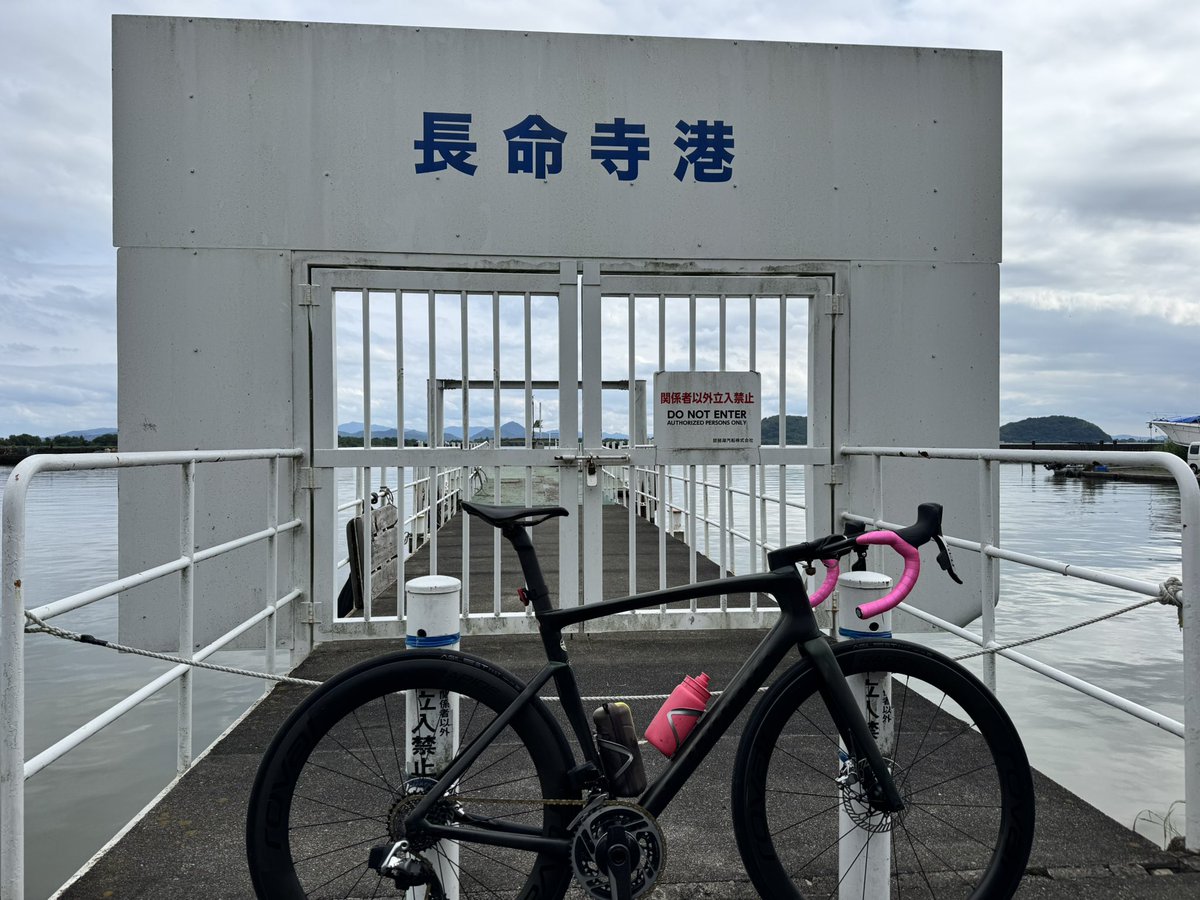 hebochu's tweet photo. 雨も止んだのでサイクリング🚴 https://t.co/BXhFiMV7l1