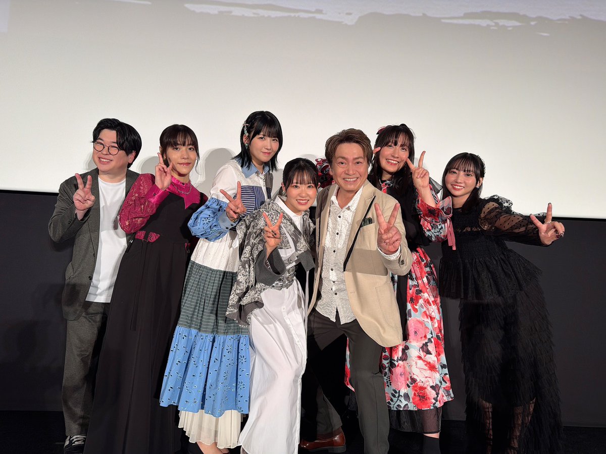 naobou_official's tweet photo. 『片田舎のおっさん、剣聖になるII』
先行上映会東京ありがとうございました！
わいわい愉快な座組⚔️

7/8（水）より放送開始！
ベリル先生の剣の道。アリューシアの恋路。どれも見逃せません……！

一期も全話配信されています！ぜひ✨
ネイルはアリューシアの瞳の色！（東山奈央）

#おっさん剣聖 https://t.co/qA8kc8J0ck