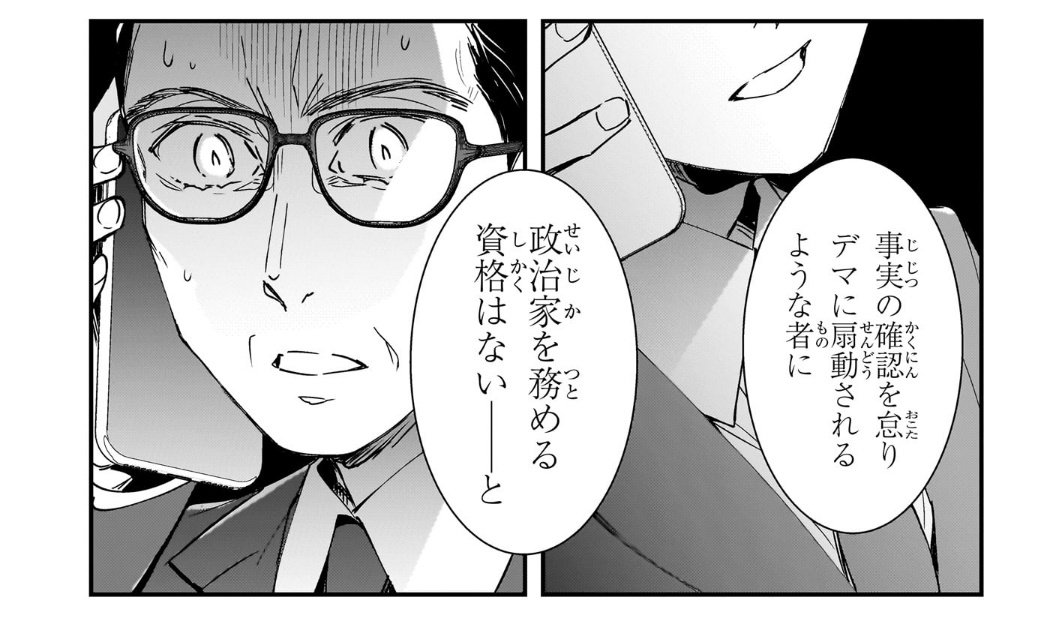 GamerGgme's tweet photo. @SOWIETK ホンマこれ https://t.co/cVW5WVDd8m