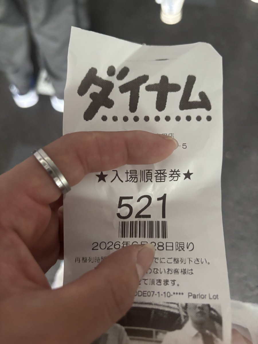 BASARA749's tweet photo. 朝イチミリオンゴッド天井からZーZONE乗せれず単発終了辞め

その後化け物へ
後ヅモ😜
現状投資7万6千円少しでも取り返せるように閉店まで頑張ろう。 https://t.co/NN3UwbrUBn