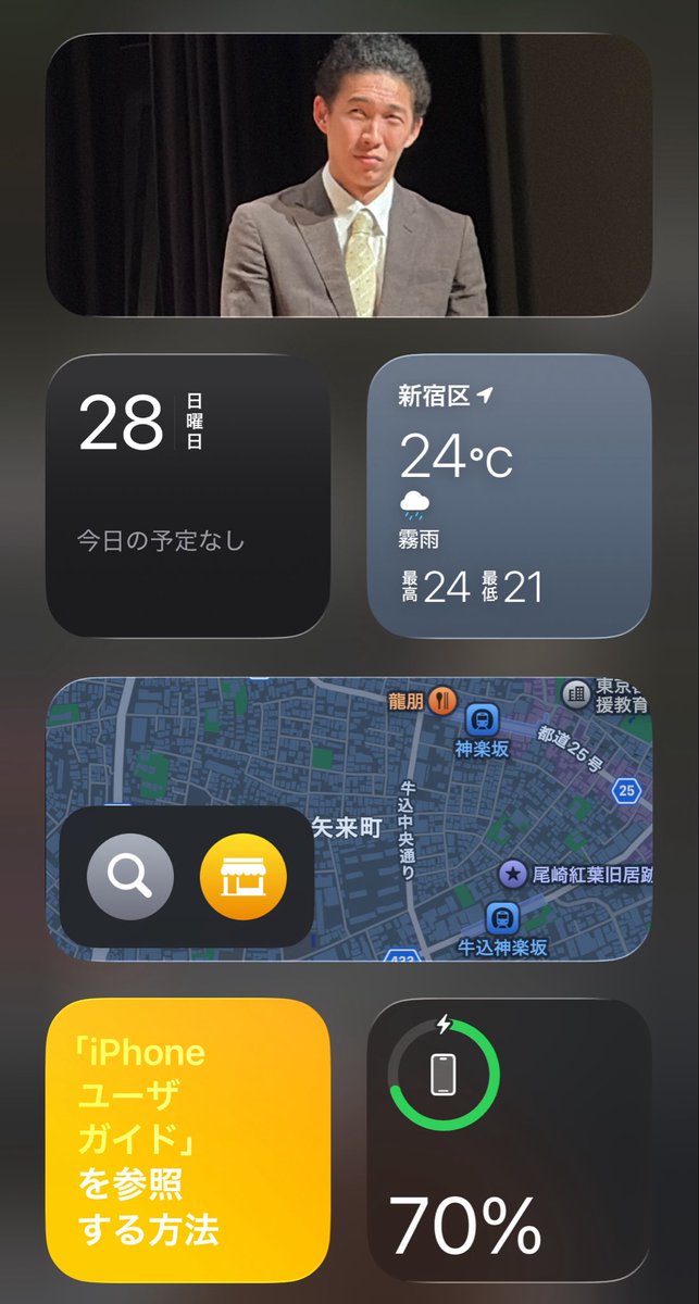 zenryoku____'s tweet photo. https://t.co/wHDUgC1cM9