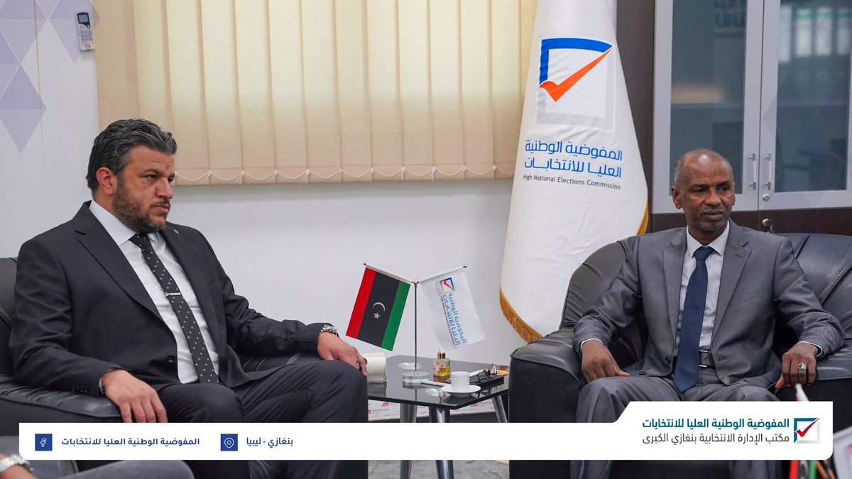 LYHnec's tweet photo. زيارة تفقدية لمجلس المفوضية إلى مكتب الإدارة الانتخابية بنغازي لمتابعة سير العملية الانتخابية لانتخاب النقابات والاتحادات والروابط المهنية https://t.co/o7VZOkA9Vo