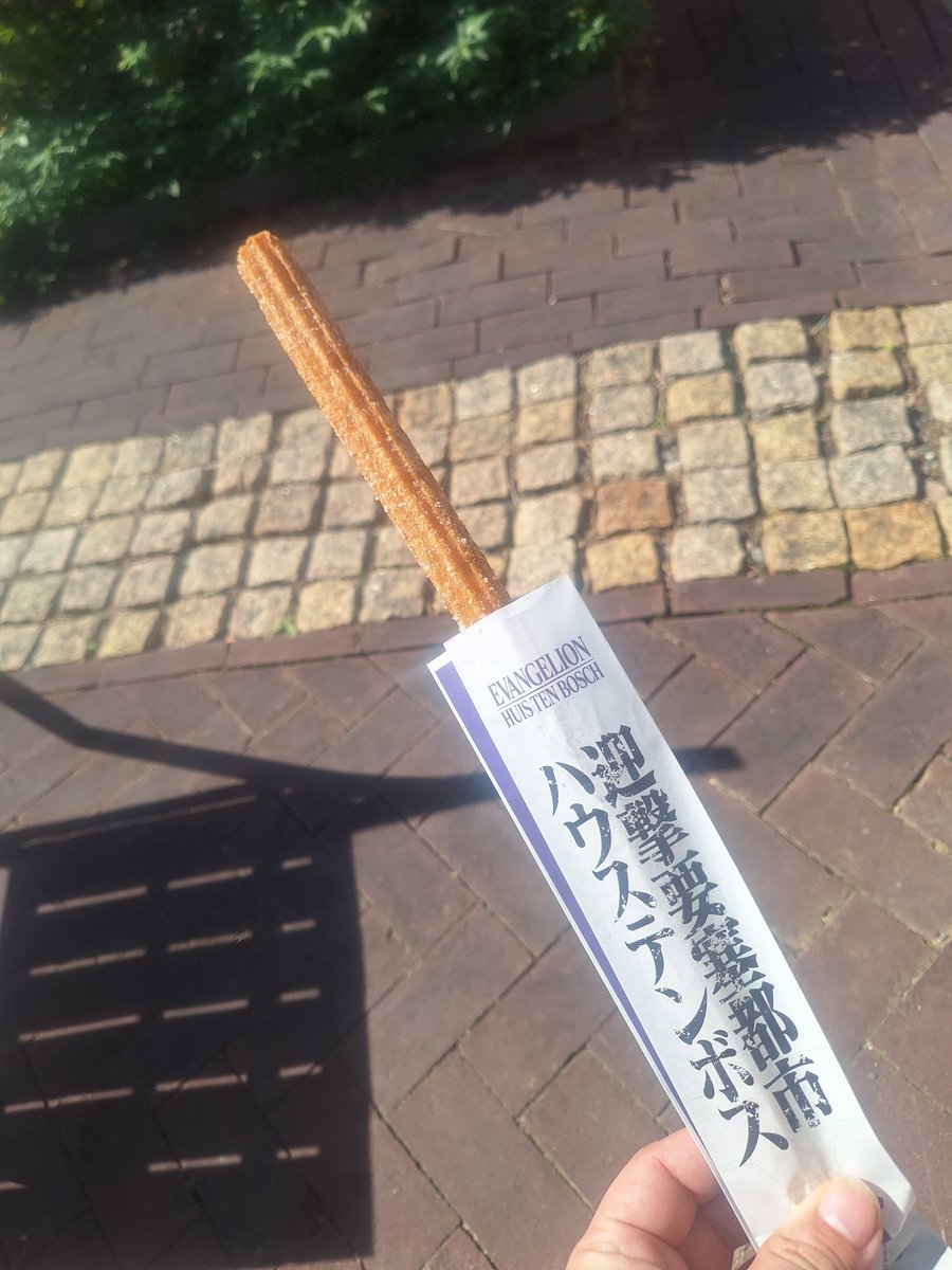 kotonemichi's tweet photo. 美味い(　ﾟдﾟ)アツいꉂ🤣𐤔 https://t.co/D7oZeAm3SO
