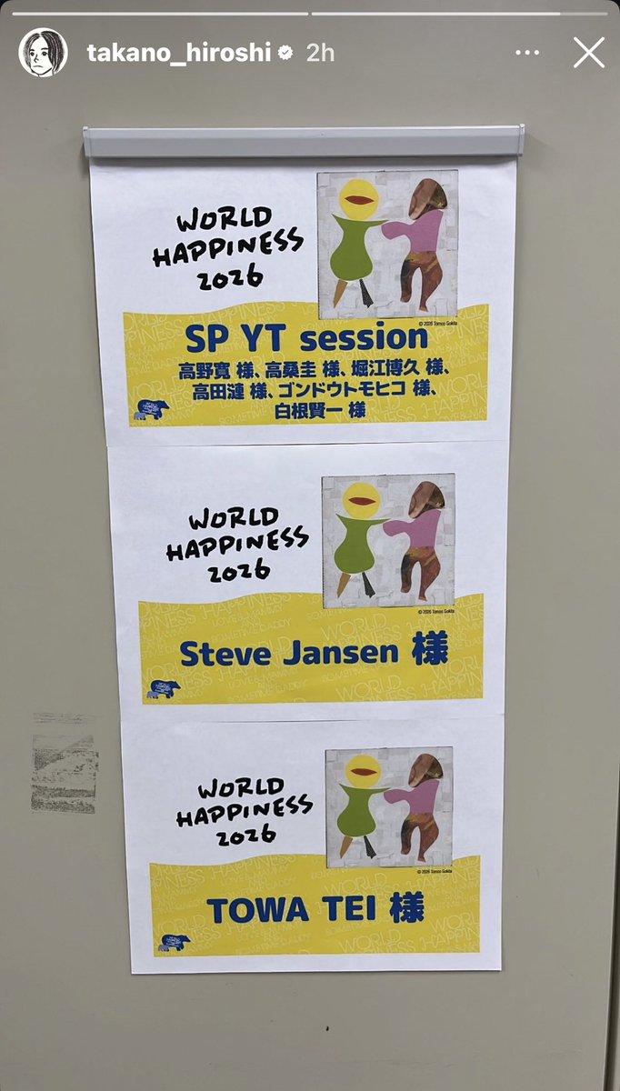watervilla's tweet photo. 😍🥰 https://t.co/CybDDQ2mxu