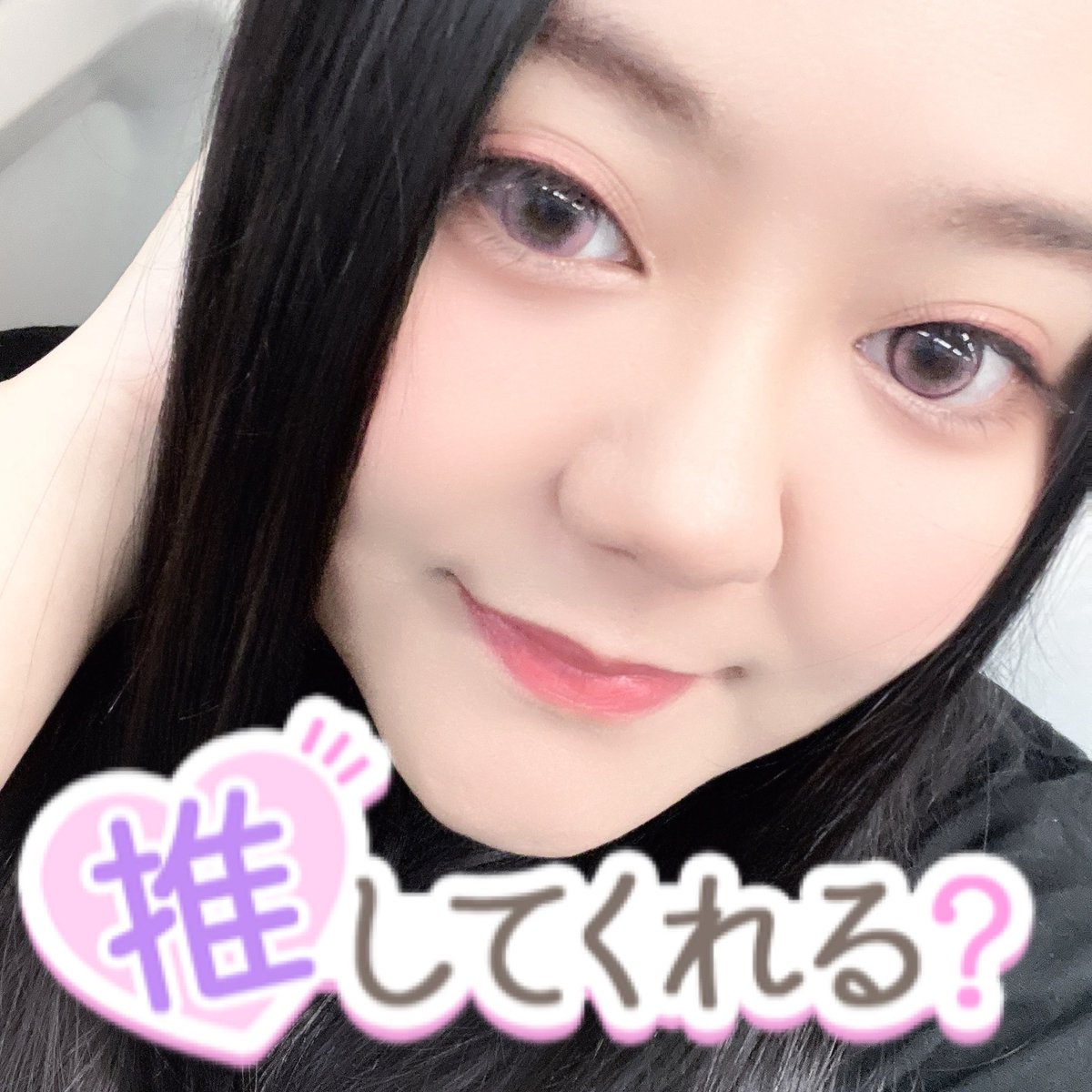 kamimura0401Y's tweet photo. 本日の上村さん✨
違いに気付く貴方は上村推し〜🩵
今日も楽しみましょう💋 https://t.co/wSp2nMl48m
