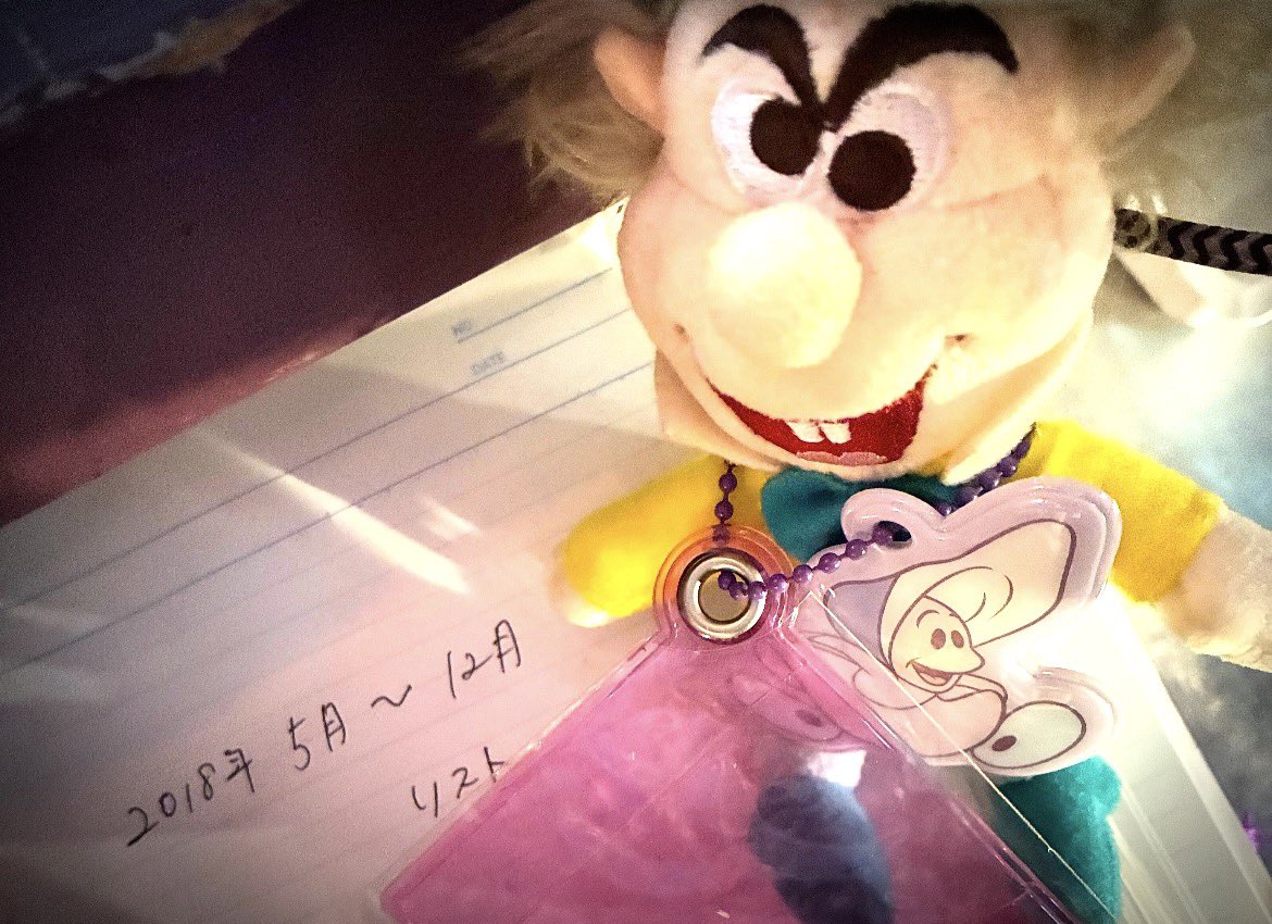 baramethyst's tweet photo. 6/28(日)本日15時〜開店しております。
明日6/29(月)週イチモーニング　7〜10時みなさまをお待ちしております♪
8年間の日報(来客リスト)をチェックしています、あなたのご来店記録も書いてあるかも⁈ぜひ確認しにいらしてください♪
それではよろしくお願い申し上げます＼(^o^)／ https://t.co/wHJ83l7YY0