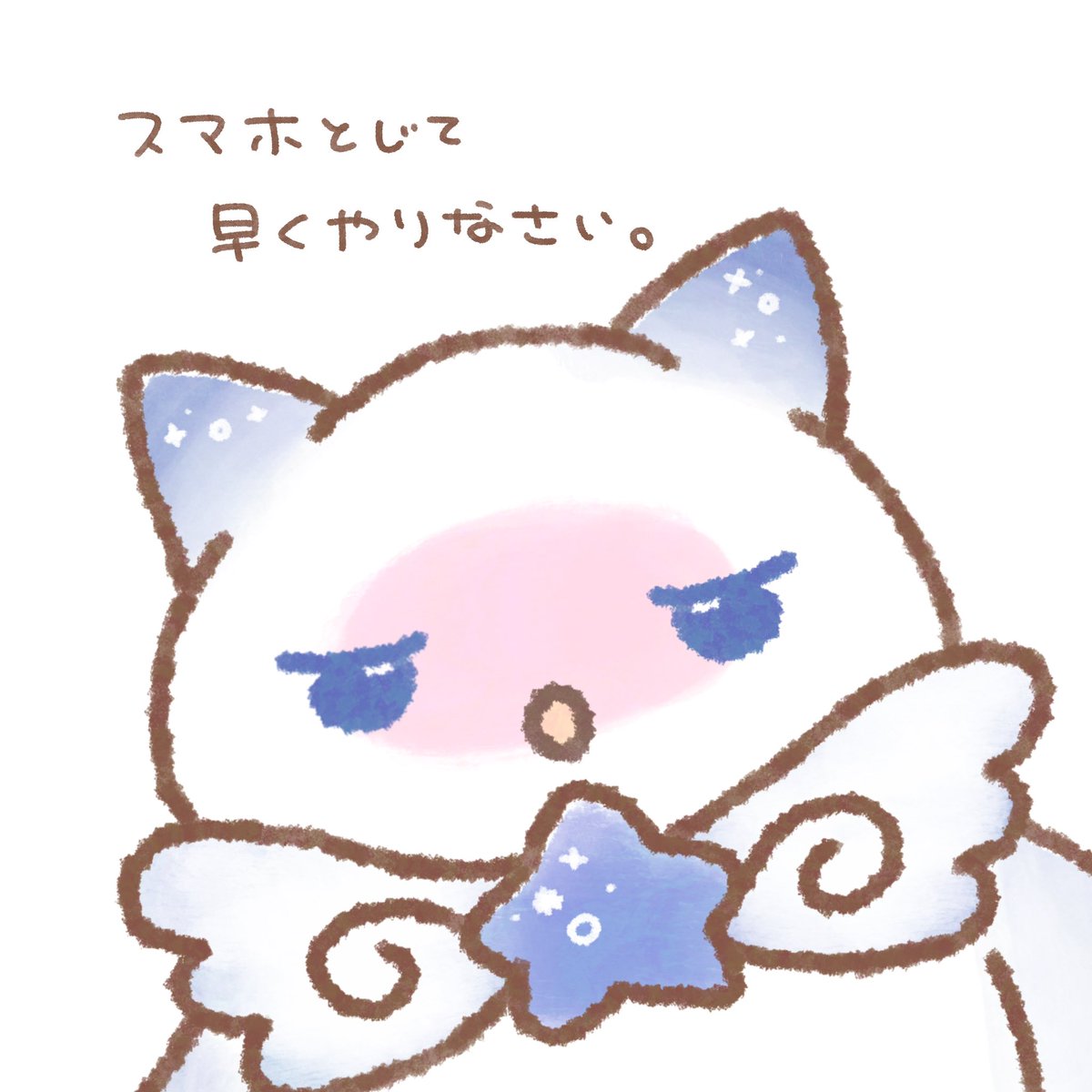 いるか様のお専用ページです みいるか🐬🎨 (@miiruka_) / Posts / X