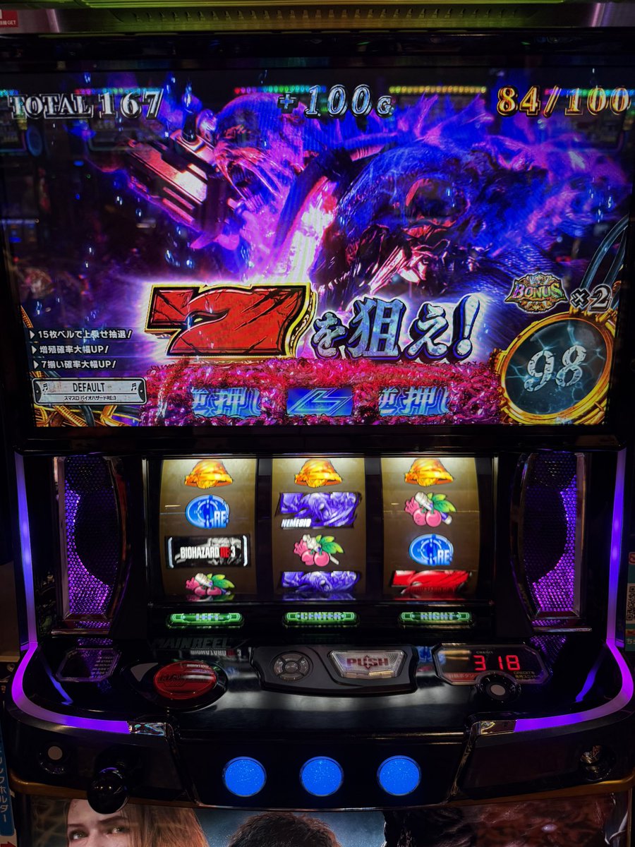 Revenge_Utako's tweet photo. えっとごめんなさい
上位cz絶対通るだろうと思って動画撮りませんでした。即落ちです。
だーがーーーーー
すぐ当ててプレミアムからのボーナス4個です😸😸😸
はははすごいやんおれ

新！ガーデン春日部
PR https://t.co/81QrCcCsN7