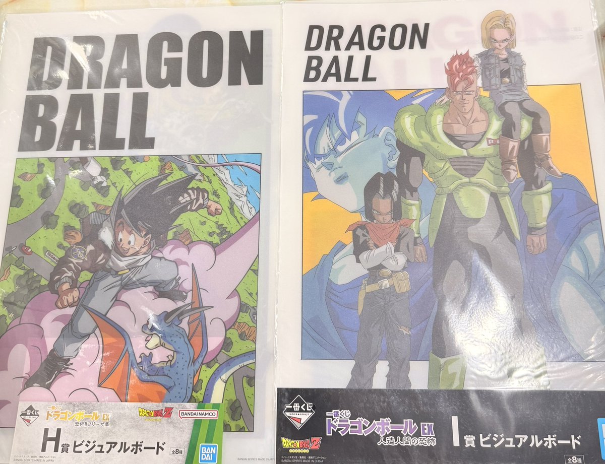 ✨?入荷情報?✨ 神ビジュ揃い！ ドラゴンボール ビジュアルボードが 