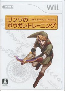 DVtaiyou's tweet photo. 任天堂史上一番面白い名前のゲーム

　　　　　　　↓ https://t.co/9nnABppAq2