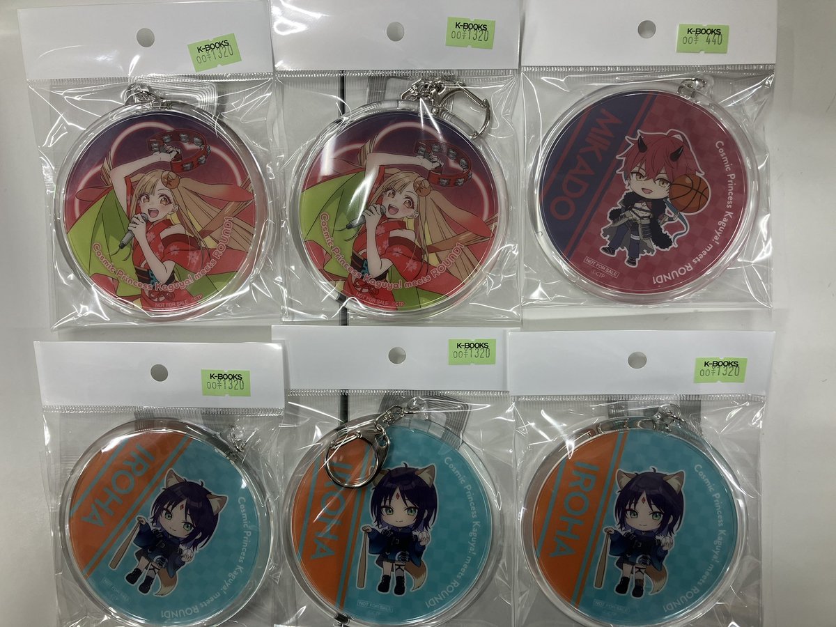 入荷情報】 超かぐや姫！ ラウンドワンコラボ アクリルキーホルダー