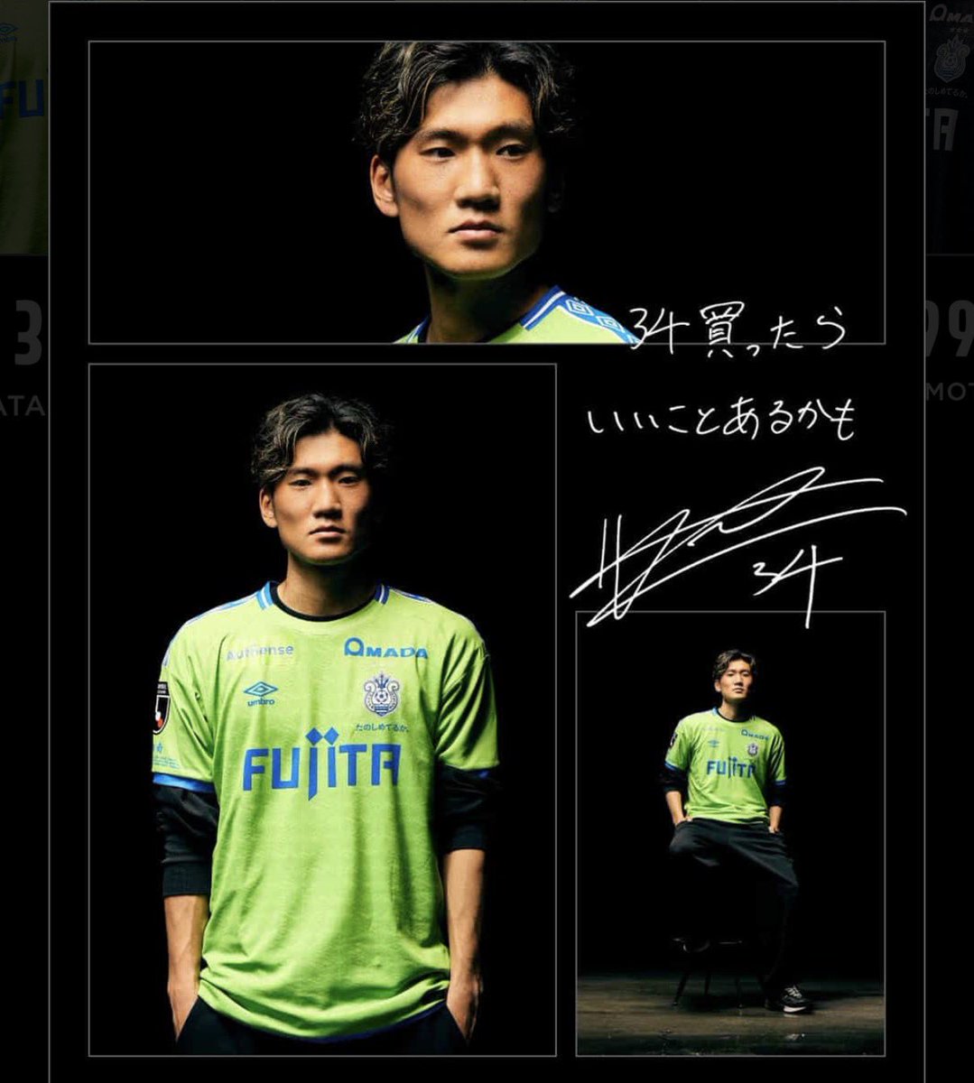 nnnn_kd's tweet photo. いいことあるよね‼️ https://t.co/T8aF0PBCXi