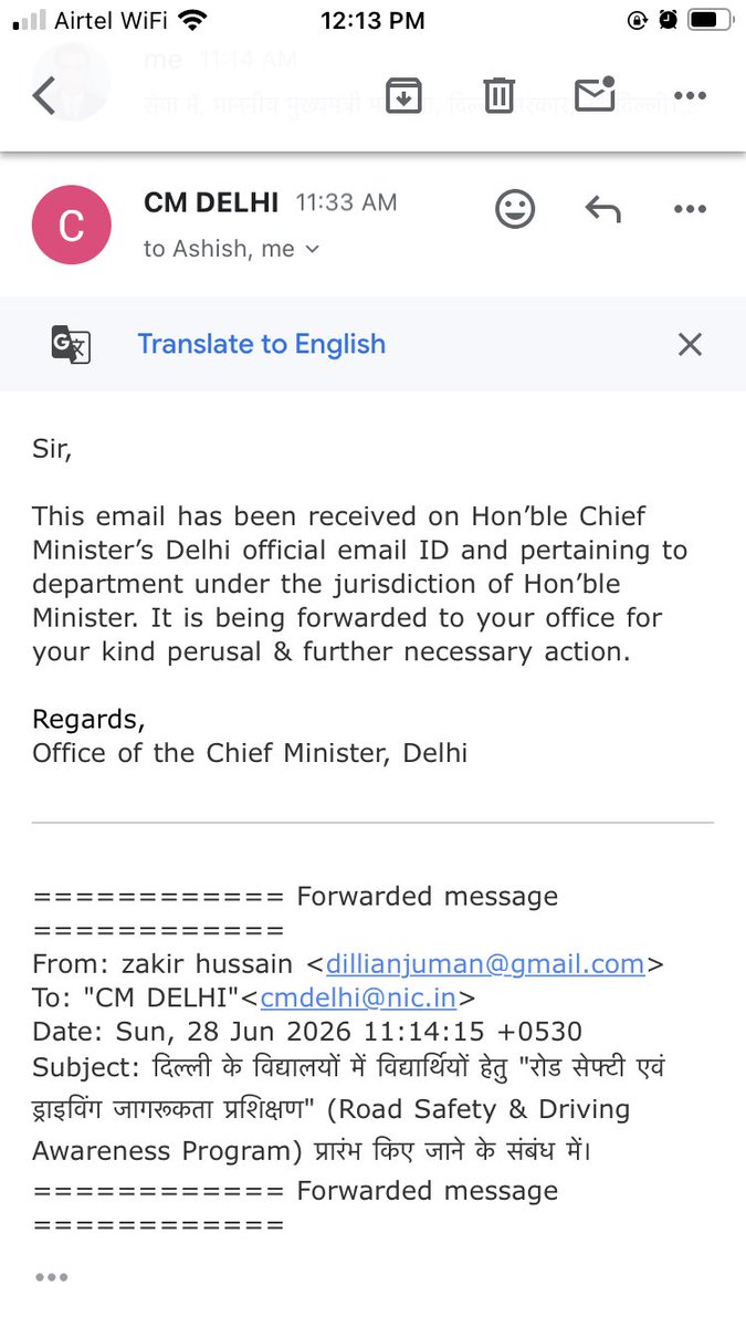 dillianjuman's tweet photo. @dpradhanbjp @nitin_gadkari @EduMinOfIndia @CMODelhi 

भारत में हर दिन 400+ मौतें सड़क हादसों में होती हैं। वजह? "ना नियम, ना जानकारी"

दिल्ली अंजुमन का प्रस्ताव: हर स्कूल में "Road Safety &amp; Driving Awareness" पीरियड अनिवार्य हो। PT की तरह। https://t.co/B1Mzu8l90N