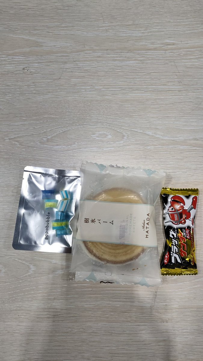 差し入れありがとうございました!