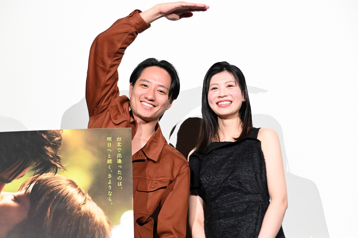 eiga_natalie's tweet photo. 藤原季節と中田青渚「シンシン アンド ザ マウス」語る、「優しい映画」「心が温かくなる」

🐭舞台挨拶レポートはこちら
https://t.co/feaW2zub1n

・岸井ゆきのの言葉に感動
・ツェン・ジンホアは心遣いの人
・主題歌制作の舞台裏

#シンシン映画 https://t.co/dhekySVitL