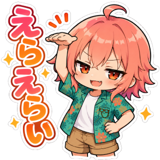 ai_danomi's tweet photo. LINEスタンプ申請しました。

「小銭拾うかｗ」くらいの気持ちで８枚セット作り始めたら、
サイズ調整、背景透過、メイン画像、タブ画像で普通に4時間溶けました。
スタンプ、舐めてた。
普通にダンジョンだった。

魔王軍スタンプ部隊、初出撃です。

#LINEスタンプ　#AIと二人三脚　#クリエイターの日常