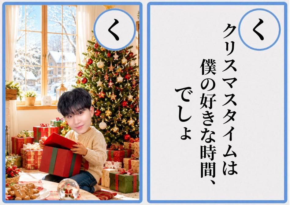 a_dream_d's tweet photo. @mommono_z えー！！めちゃくちゃ嬉しいです😭💓
こちらこそありがとうございます🥺
これからもアダムを応援し続けましょう！ https://t.co/0FcT34fzQl