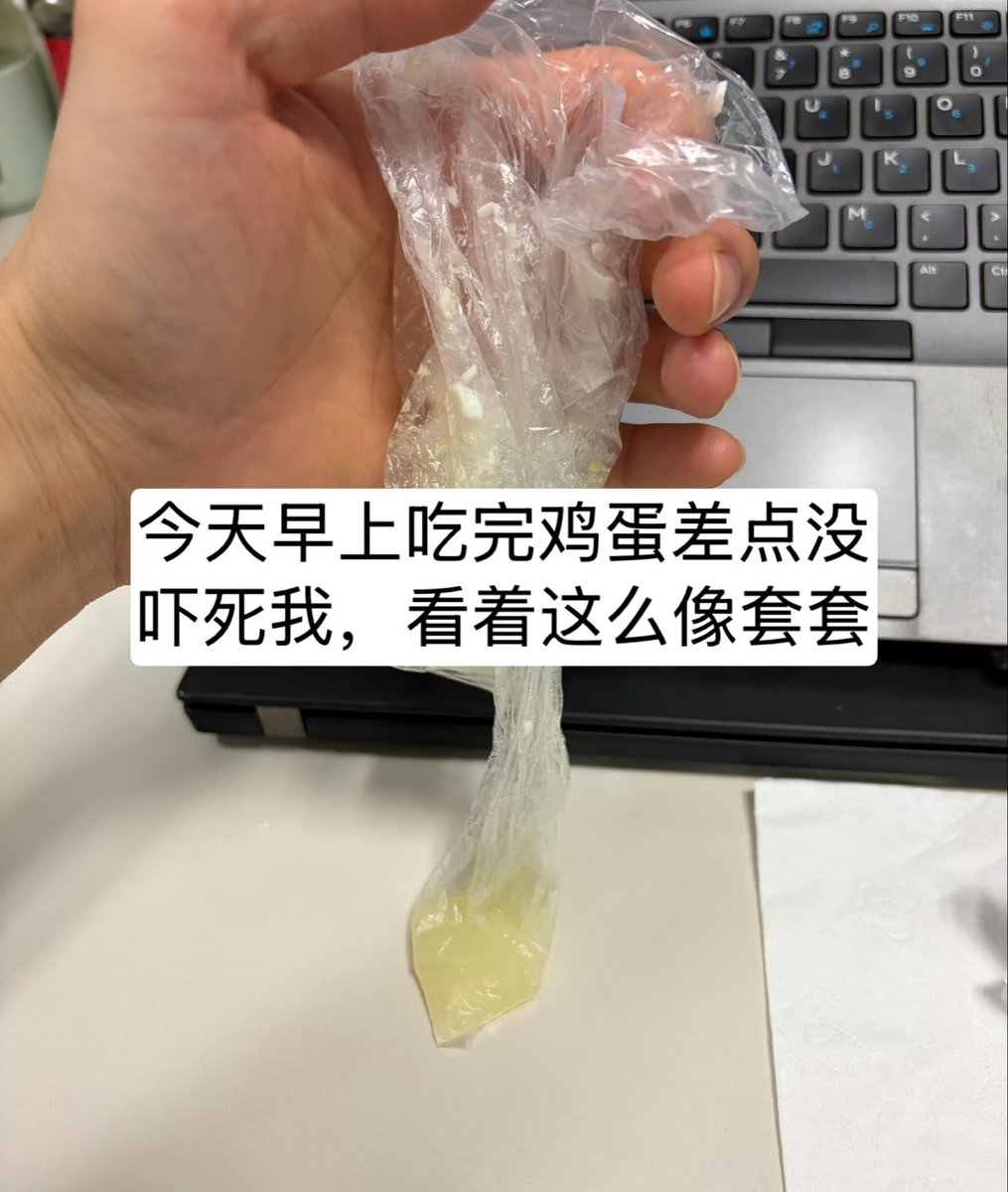 D01xRs's tweet photo. 不是…… https://t.co/UpES6dnQlr
