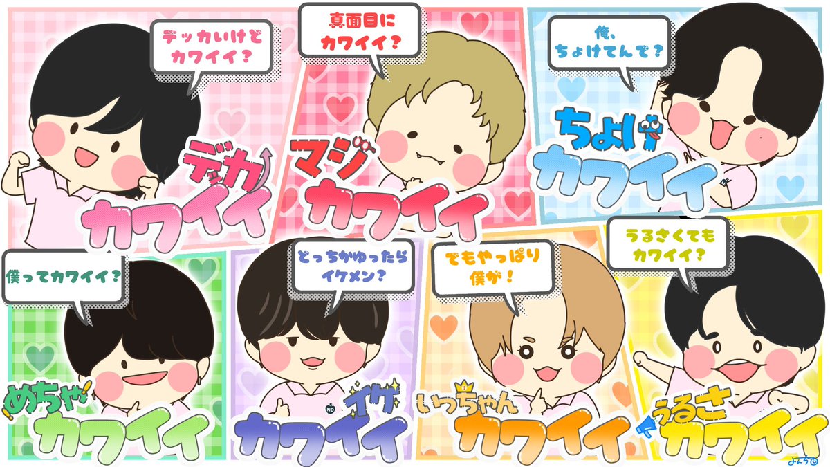 joe_728_yonchi's tweet photo. 地球がハートになっちゃうよ🌏❣️ https://t.co/9vrQOLvrAv