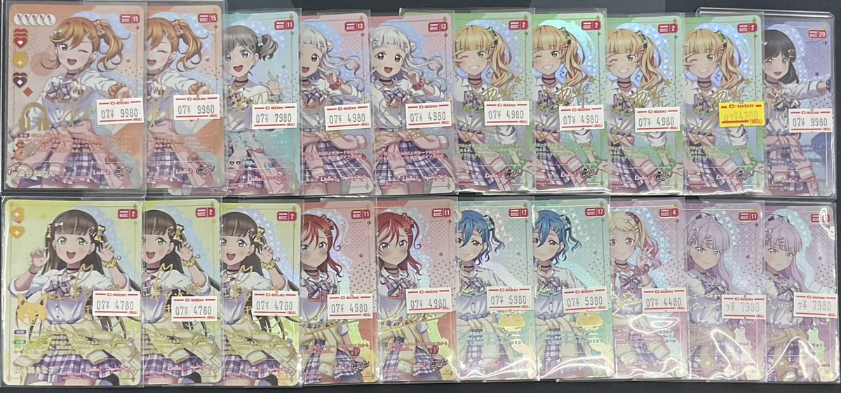 ラブライブカードゲーム 販売情報】 ラブカ最新弾シングルカード、価格