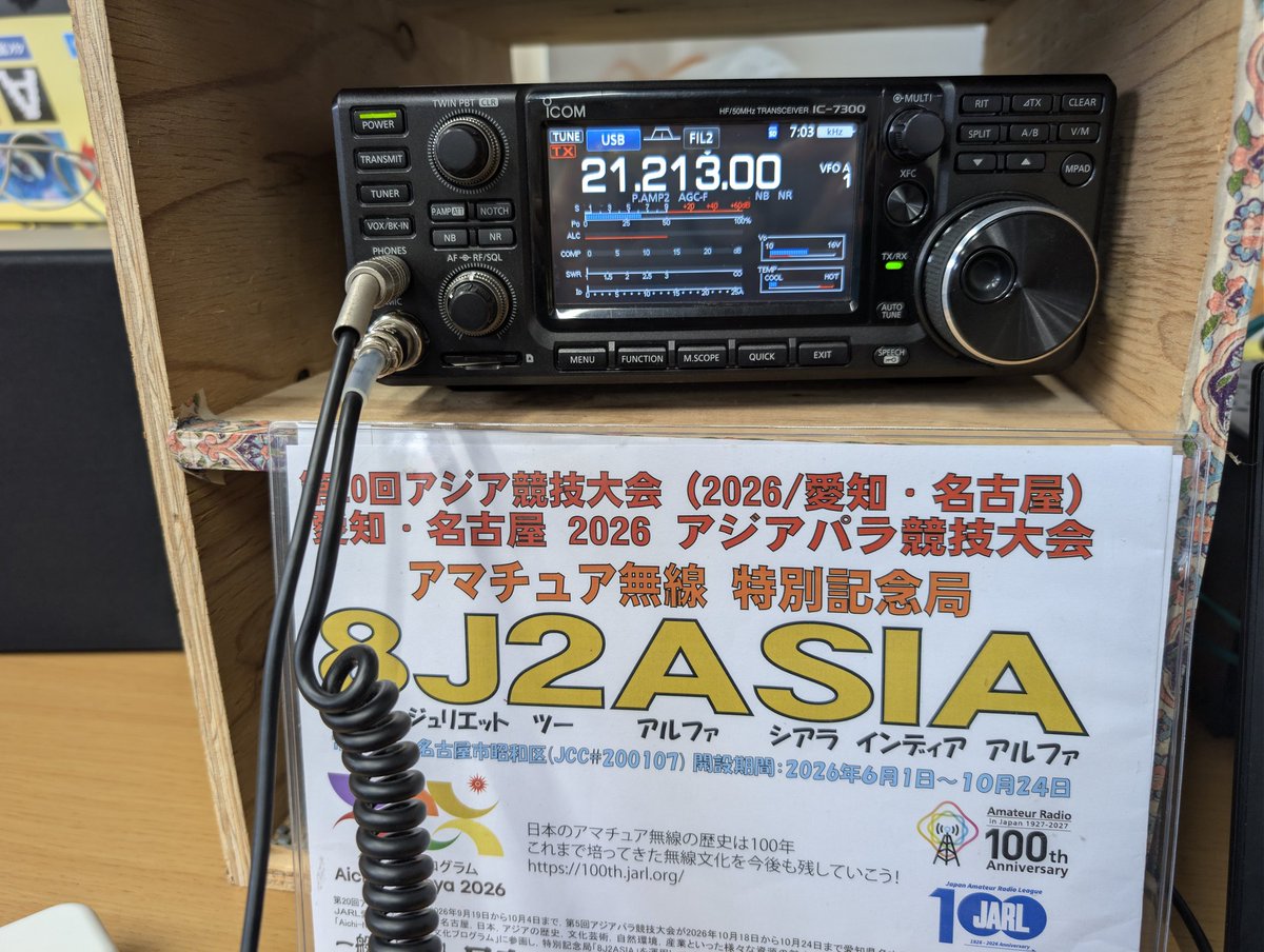 js2fvd's tweet photo. 7もやってたけどちょっと色々あって、21もやってみました〜楽しかった😊

今から430やります😊 https://t.co/OU3jEW7Z9H