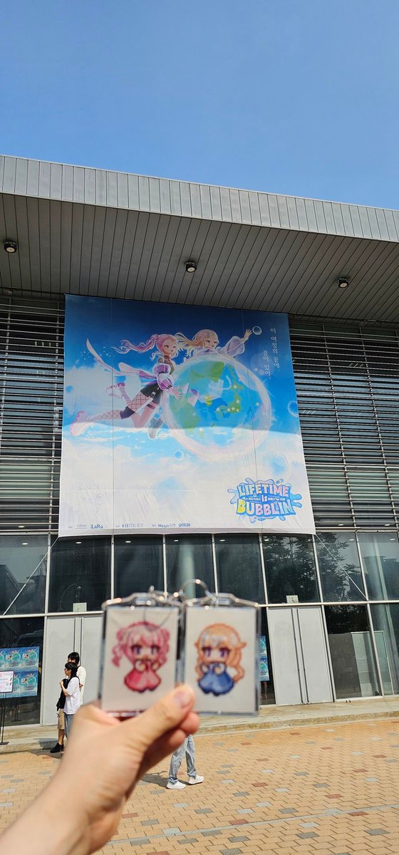 DGarlic03's tweet photo. #HIMEHINAWorldTourSeoul
가즈아~~~~
いくぞぉぉぉぉ~~ https://t.co/jfiDVKteYC