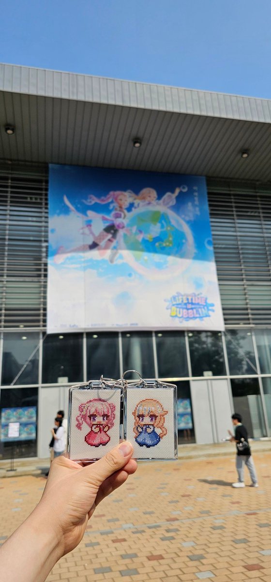 DGarlic03's tweet photo. #HIMEHINAWorldTourSeoul
가즈아~~~~
いくぞぉぉぉぉ~~ https://t.co/jfiDVKteYC