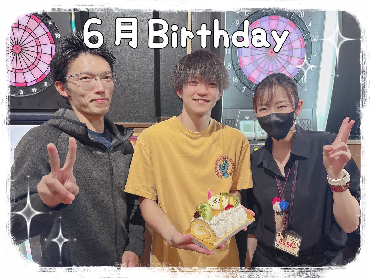 cafe_shoot's tweet photo. 6月マンスリーの結果発表です♪

🏆順位🏆

優勝🥇まーぼくん&amp;ヤマさん

準優勝🥈カズマ&amp;きょんちゃん

3位タイ🥉ば氏さん&amp;せいちゃん
　　　　　ちゃゆさん&amp;みくちゃん

そして6月誕生月の皆様おめでとうございます㊗️

7月のマンスリーもお待ちしております‼️ https://t.co/1dD8ANezFe