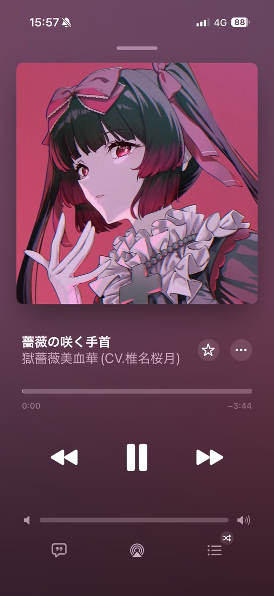 saber2LT_lock's tweet photo. カラマーゾフの曲全部いいなぁ、って思ってたら全部原口沙輔が作曲してて笑いころげてる https://t.co/DO9BP1gD7l