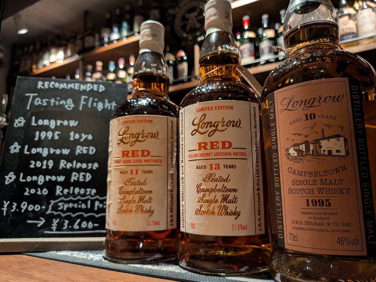 THE PEAT HOUSE (@thepeathouse) / Posts / X