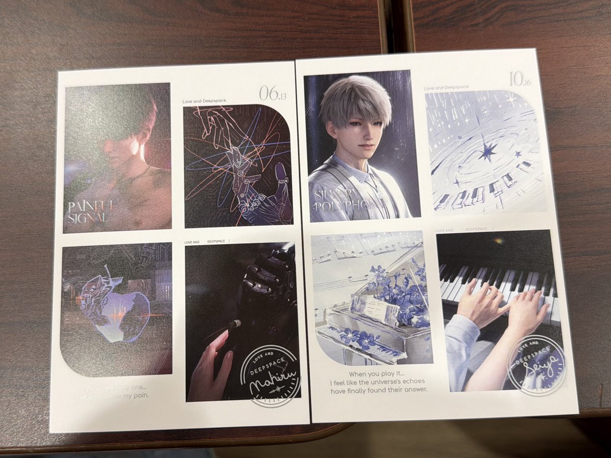 7__snow__'s tweet photo. 【交換】恋と深空 アニメイト グラッテ
購入 特典 コースター

譲→セイヤ、マヒル
求→同種ホムラ

本日18時まで新宿、以降渋谷手渡し
または後日都内手渡し

検索から気軽にお声かけください◎
よろしくお願いいたします。 https://t.co/ILj6YOfGK7