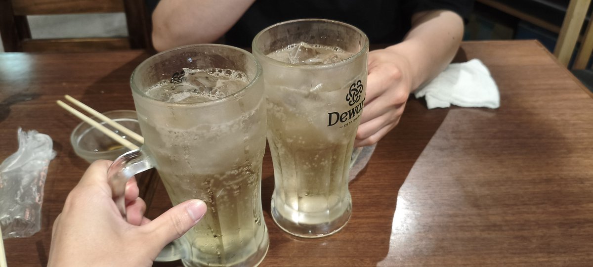 EBI_MPM's tweet photo. AIANさんと2軒目、マルヤス🍻 https://t.co/9s67U19ogu