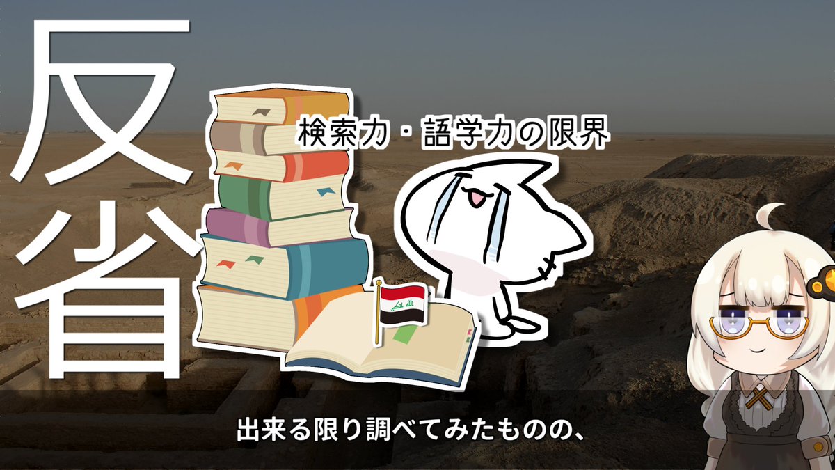 edubba_T's tweet photo. 編集後記がコレなことが全てを物語っている。。。
せめて6月投稿だけは死守したい。 https://t.co/PyqNAhcmKV