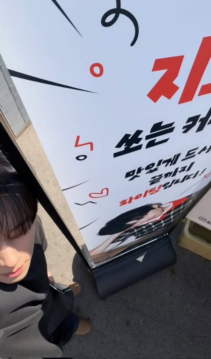 chuvely23's tweet photo. 말랑콩떠기 8ㅅ8 https://t.co/Sy1c6FJiMD