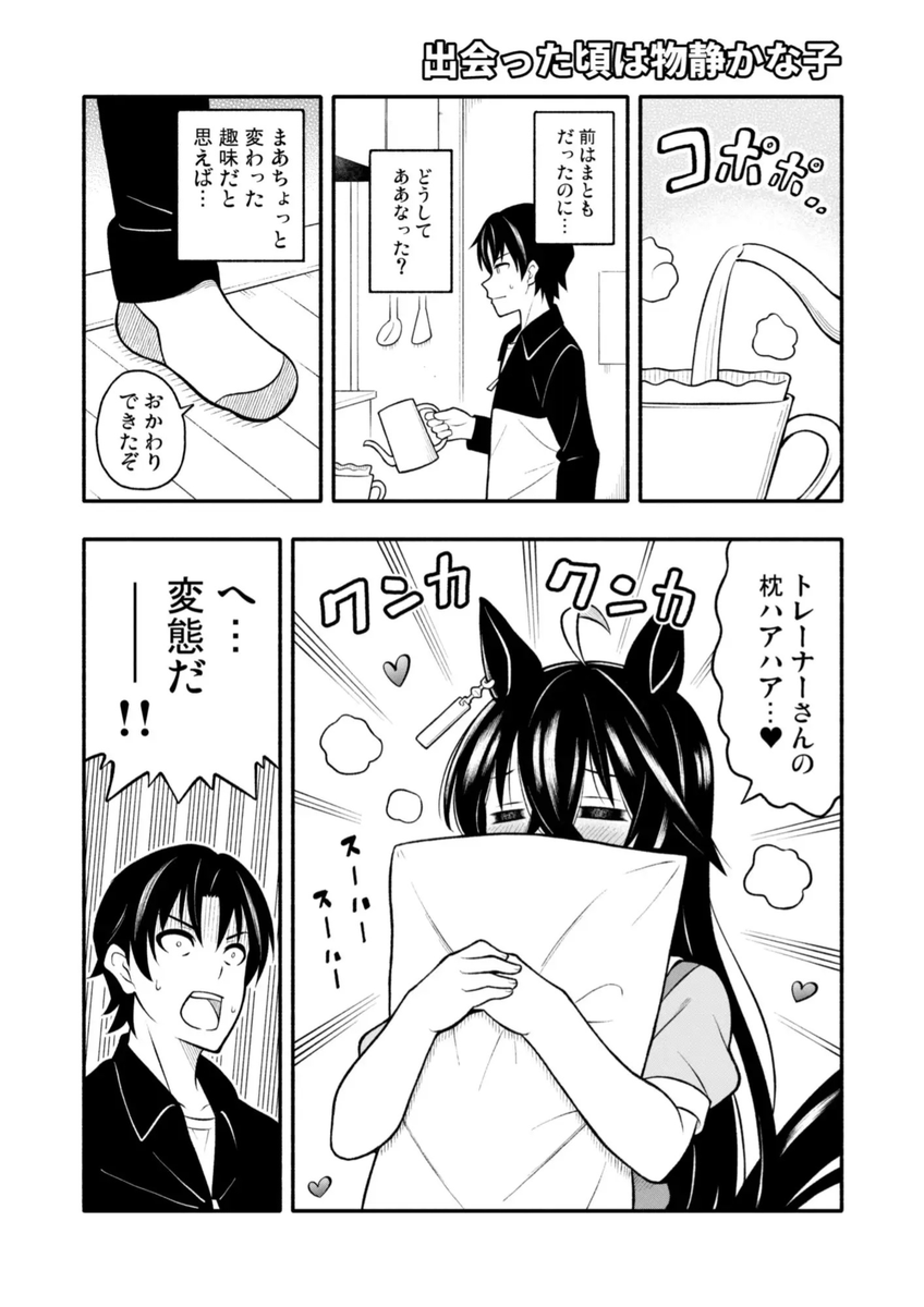 y66cvgaVoj88055's tweet photo. (2/3) https://t.co/oU2IP2fqZI